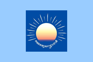 Cambodian National Rescue Party